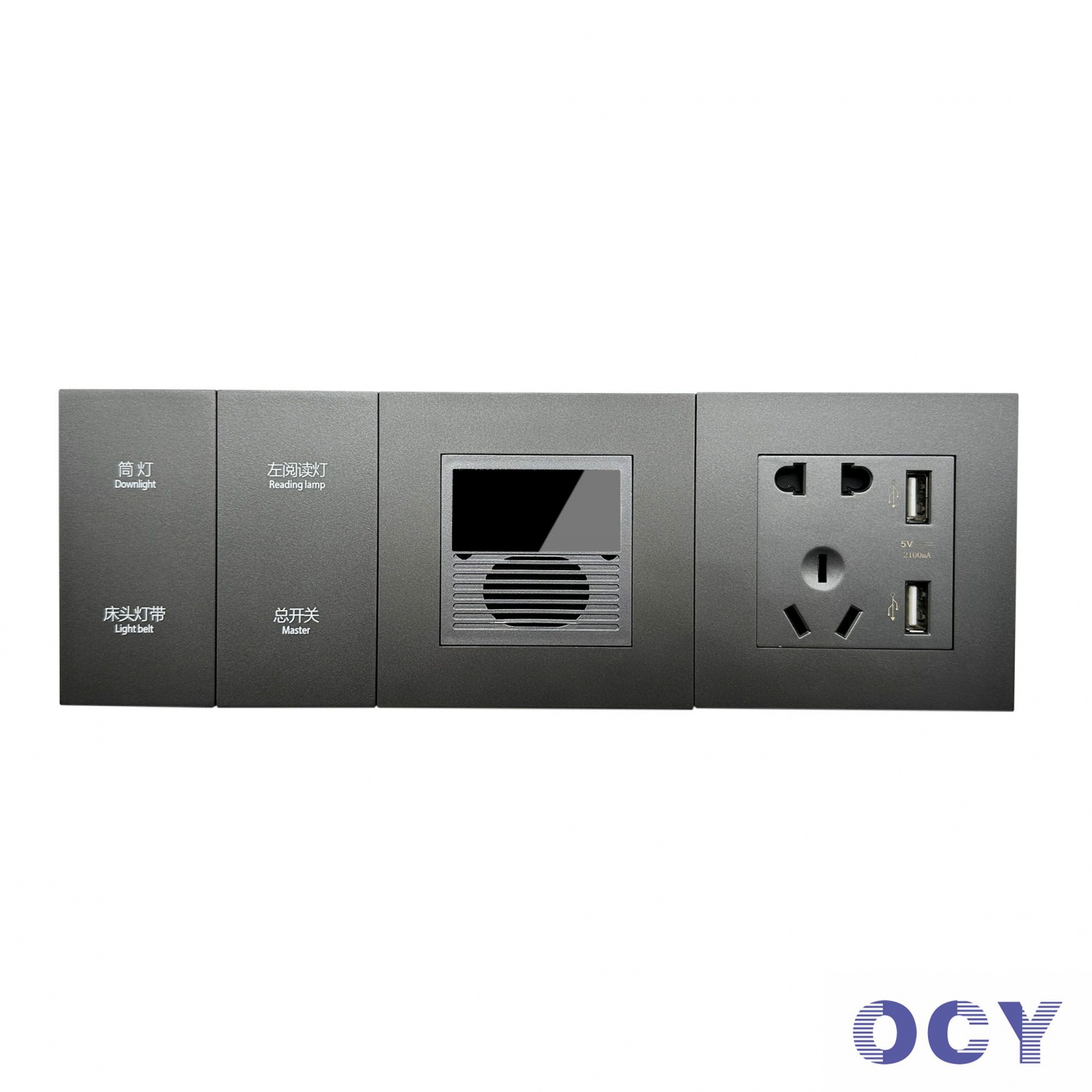 910係列大板（bǎn）智能開關（guān）/插座