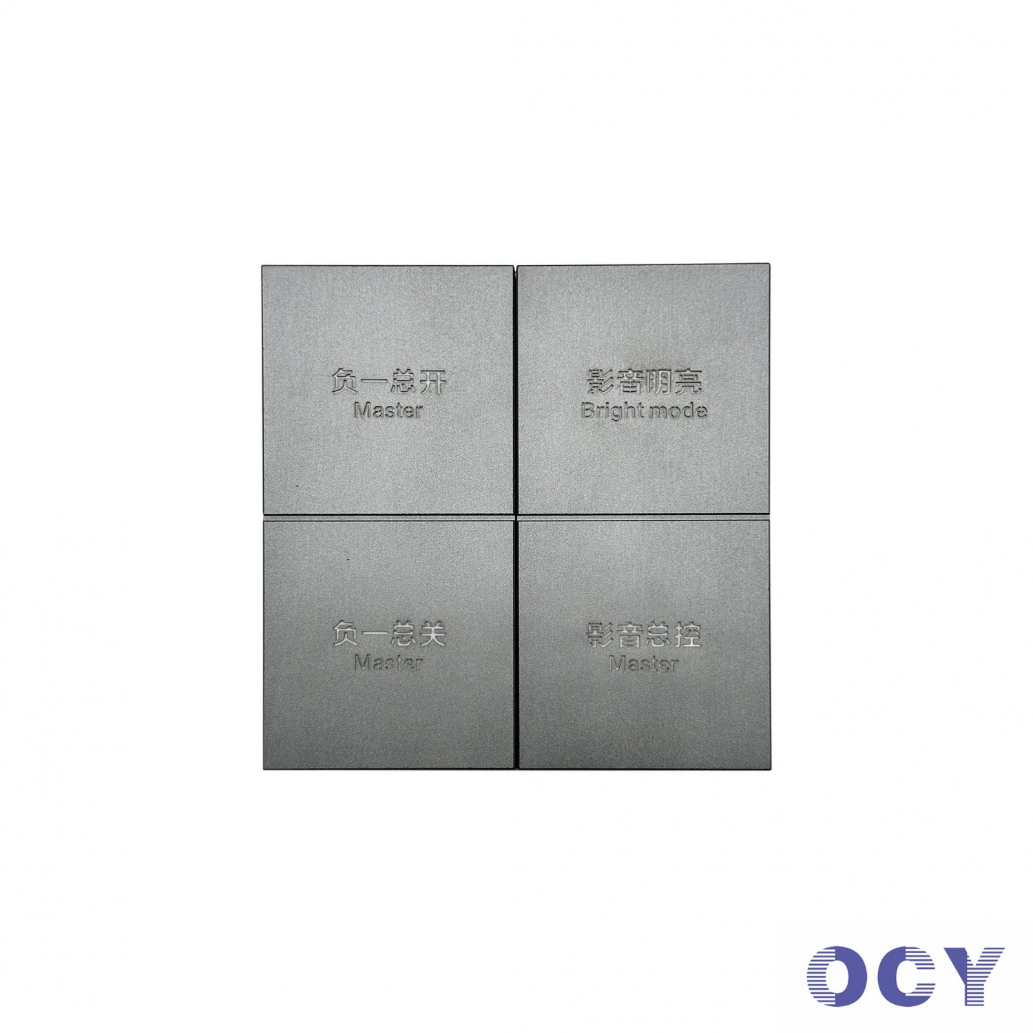 818係列智能開關/無線智慧開關