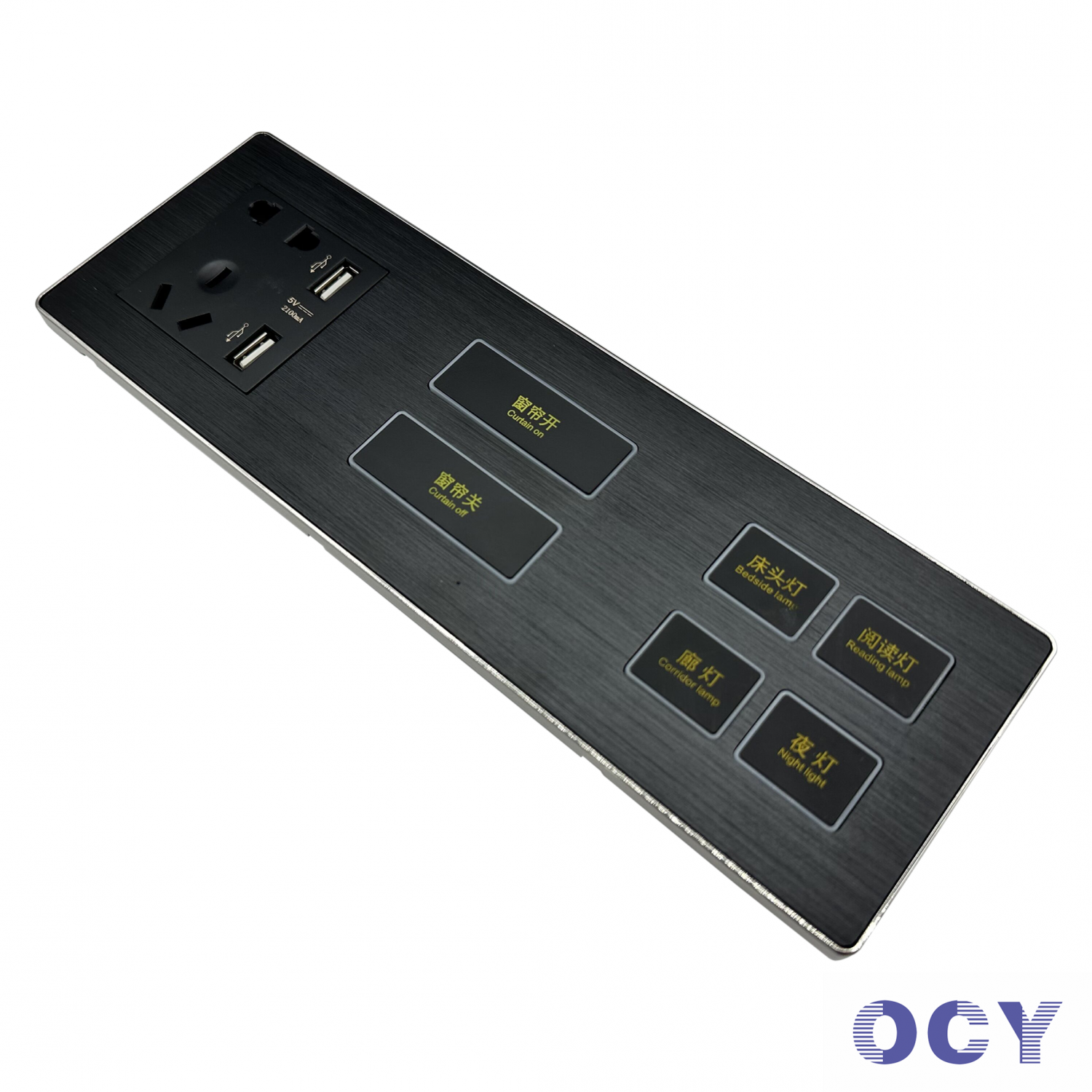 503係列智能開關