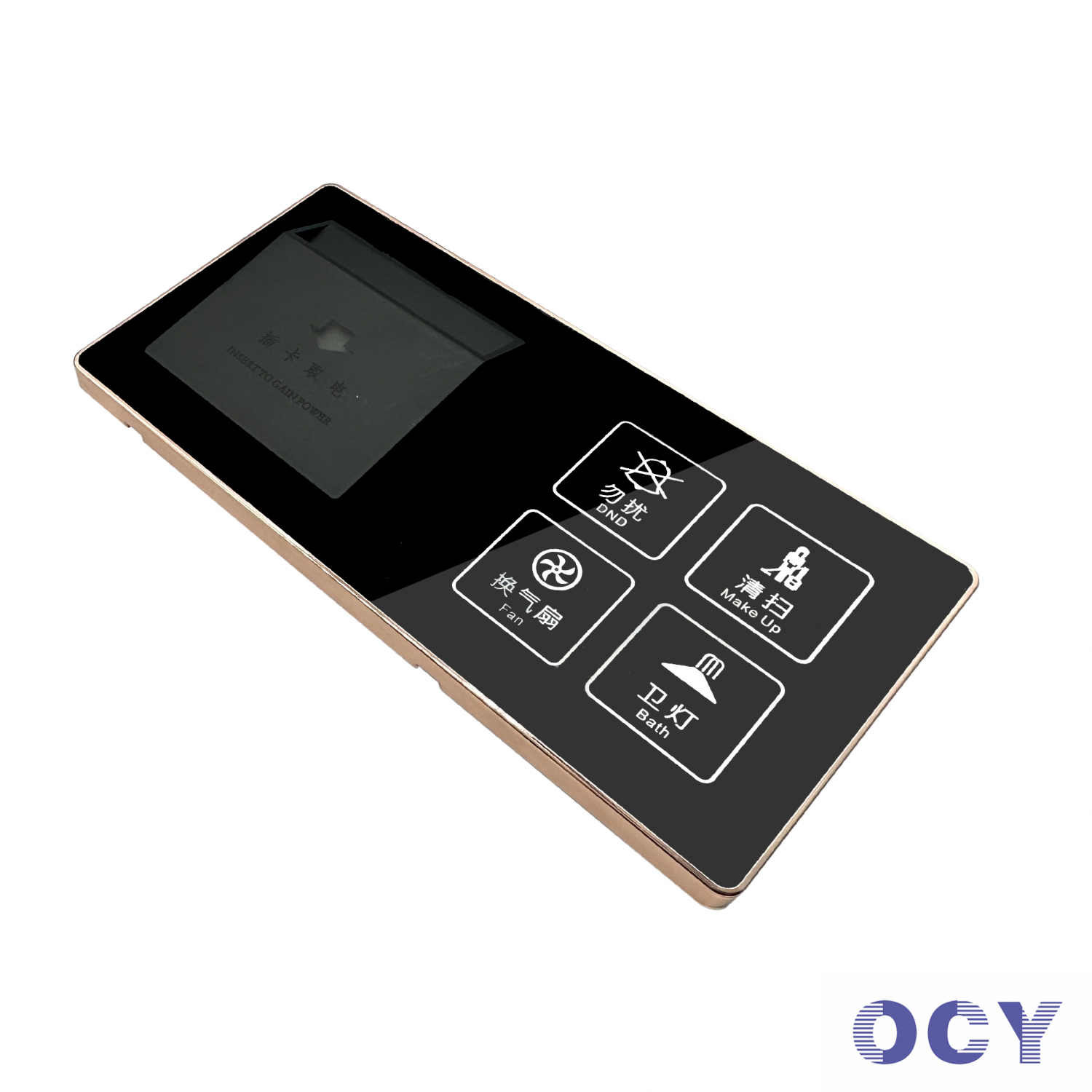 601係列智能觸摸開關