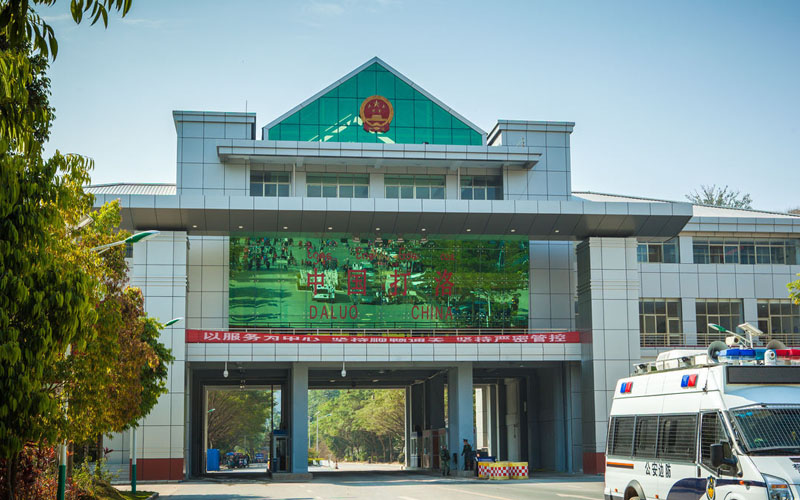 清水河收支境边防检查站Vwin德赢IP电话交流机上线