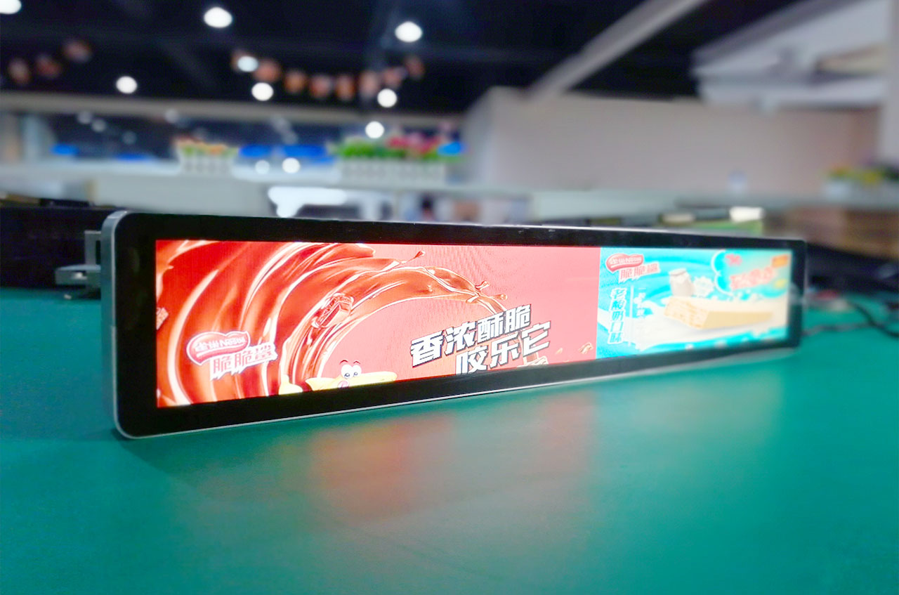 New retail, Bar screens match shelves better