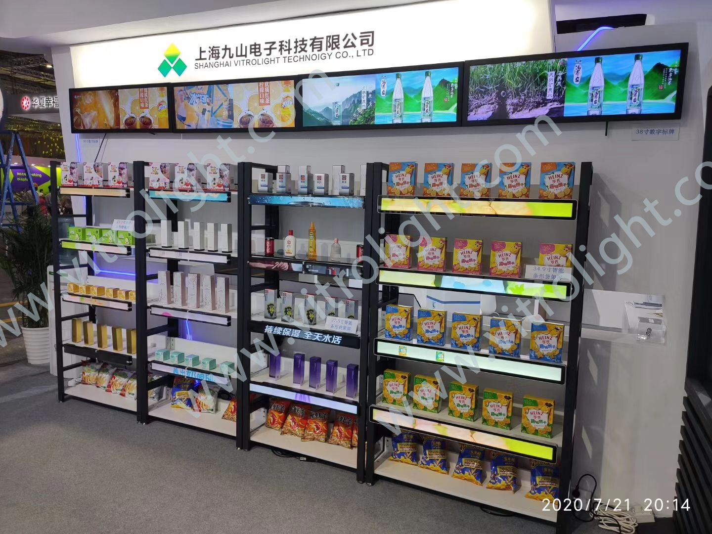 Smart strip shelf screen-2020 International Display Technology and Application Innovation Exhibition