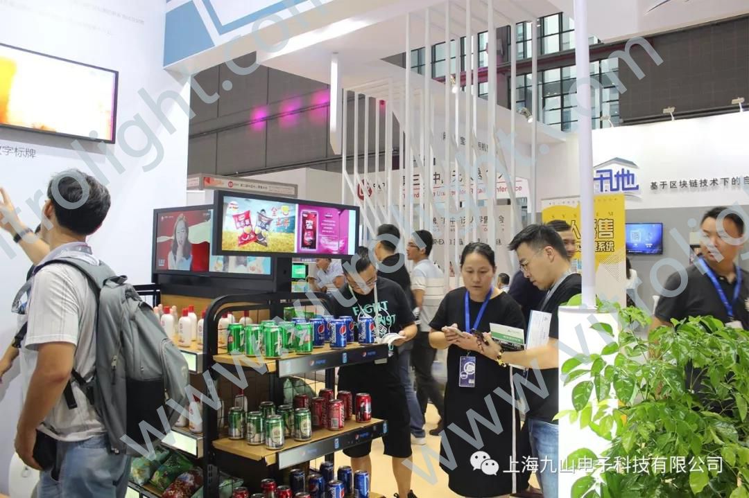 Smart Strip Shelf Screen-The 3rd China Unmanned Retail Conference 2019