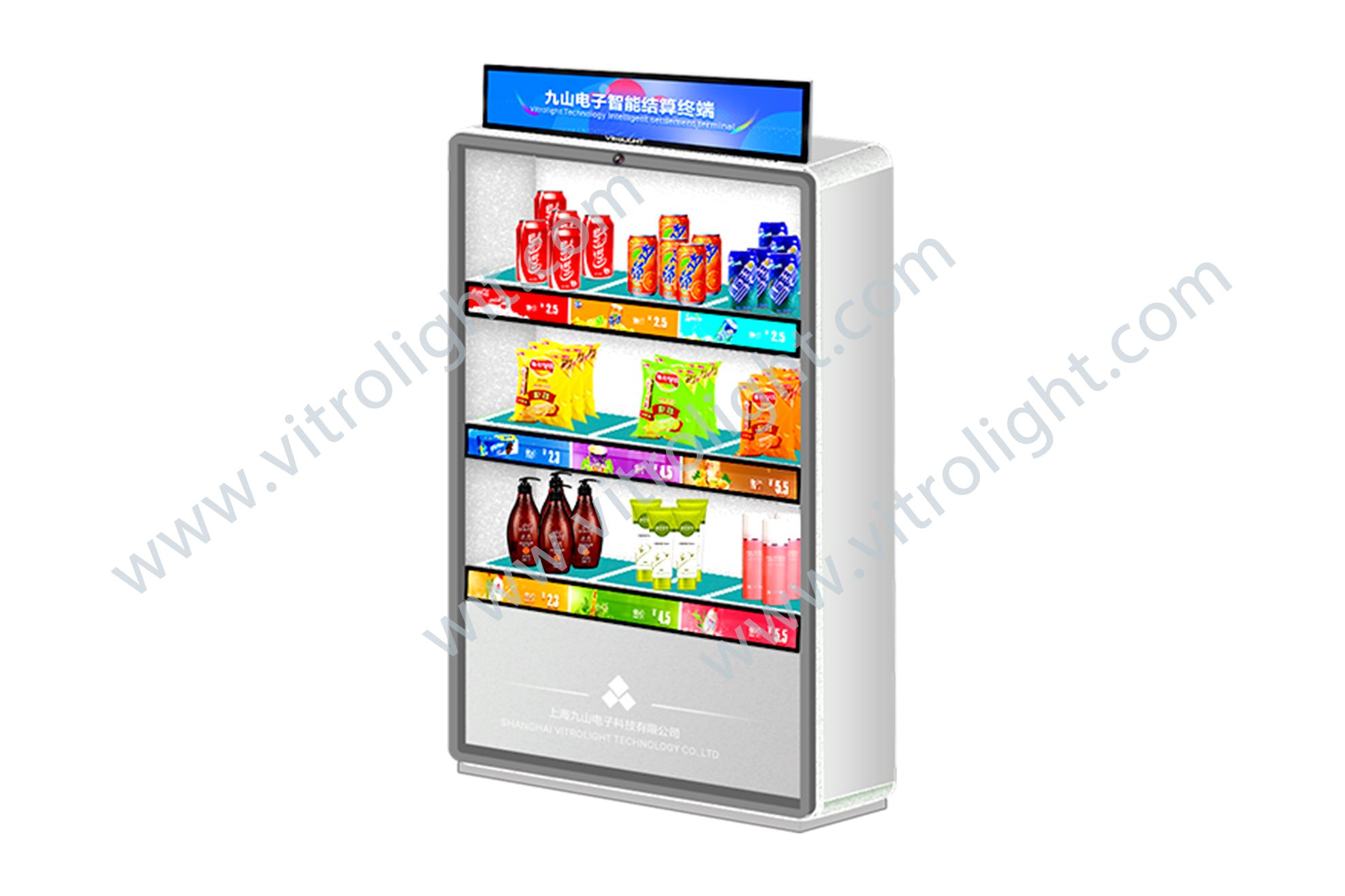 Shelf edge screen-unmanned retail store of a company in Beijing