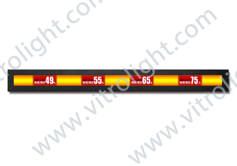 27.5 inch bar screen-shelf price tag