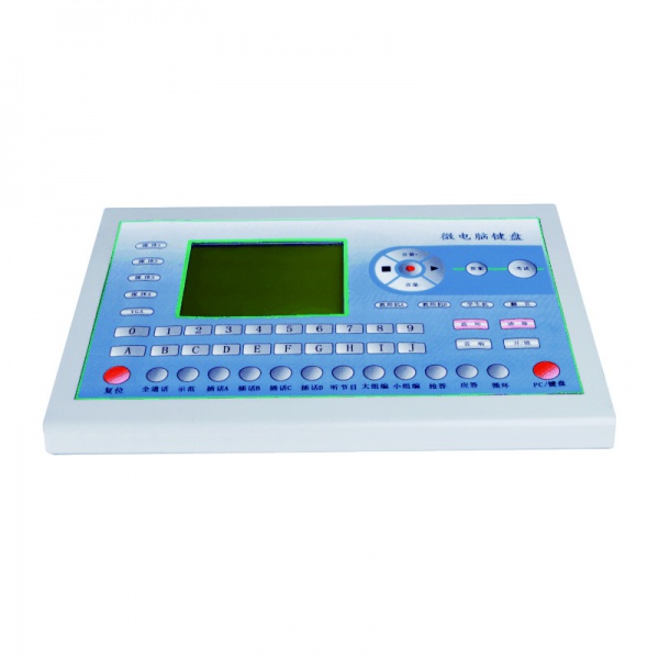 微电脑控制键盘