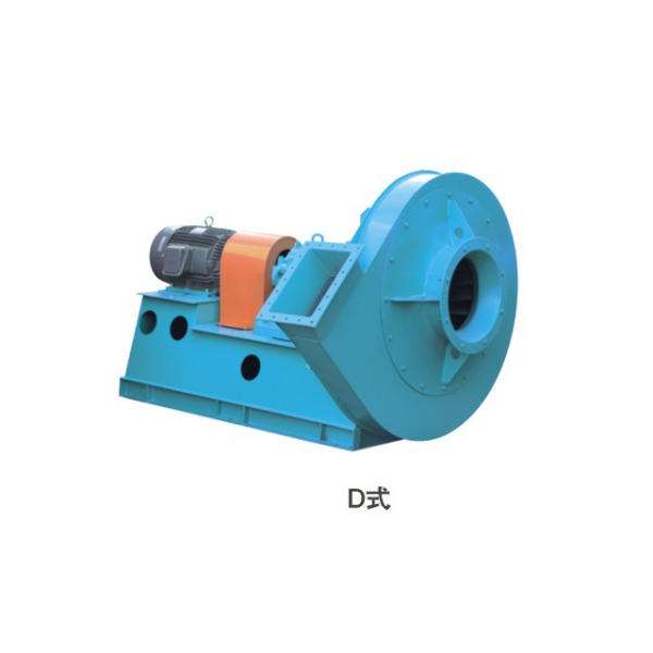9-19、9-26型高压离心式通风机