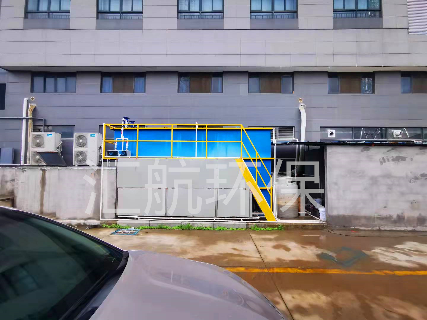 工业废水治理设施