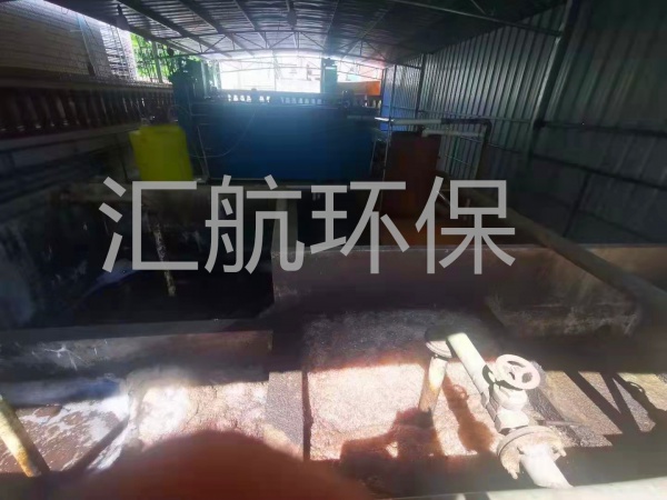 屠宰场废水处理