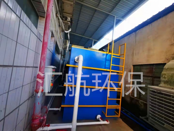 一体化生活污水