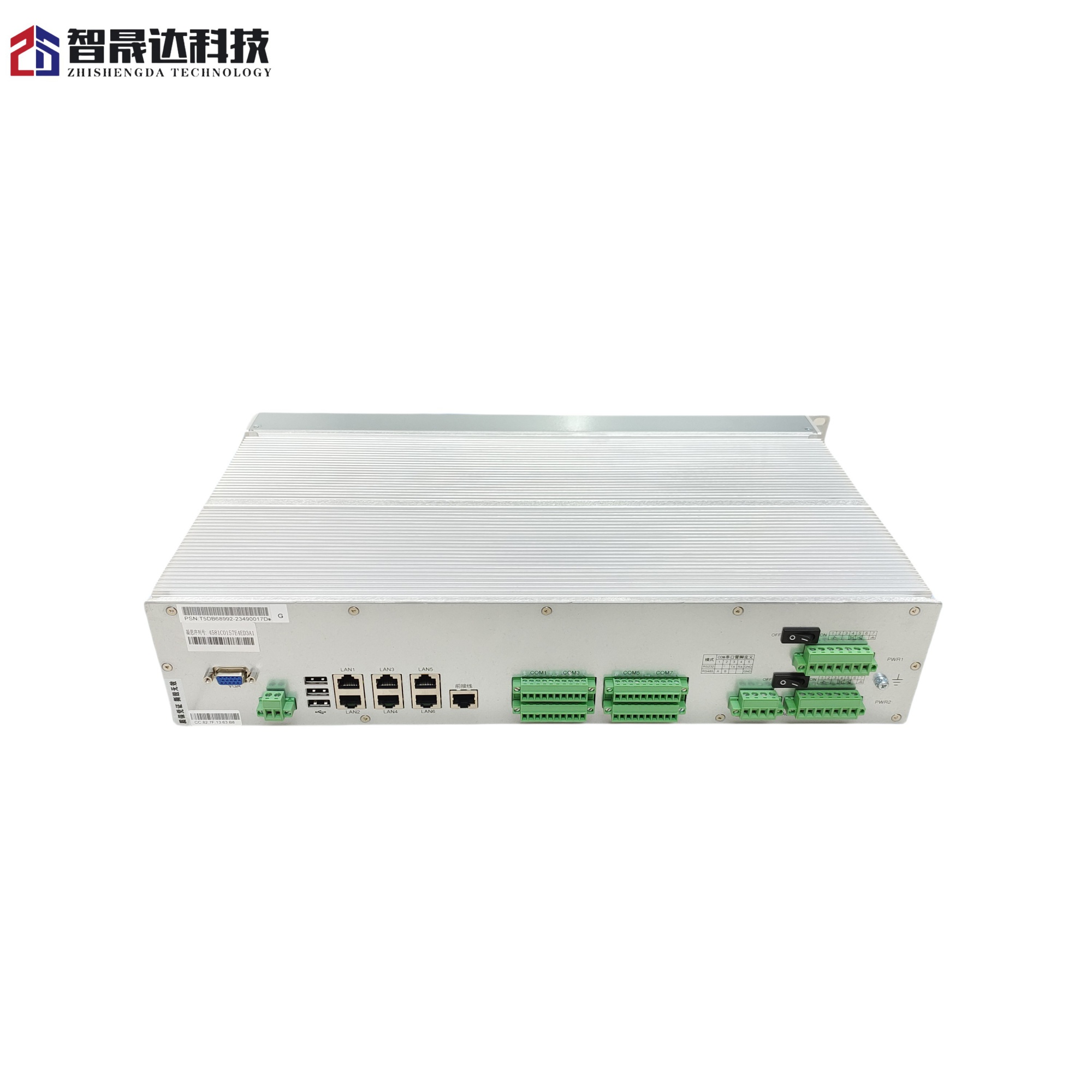 ZSD-6608新一代自主可控国产化通讯管理机-天津智晟达科技有限公司