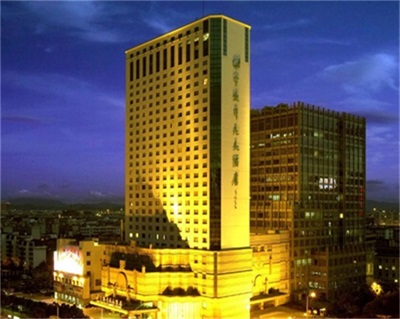 New Century Hotel Ningbo