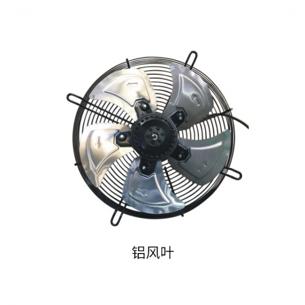 FZY Series Grid Type Axial Fan