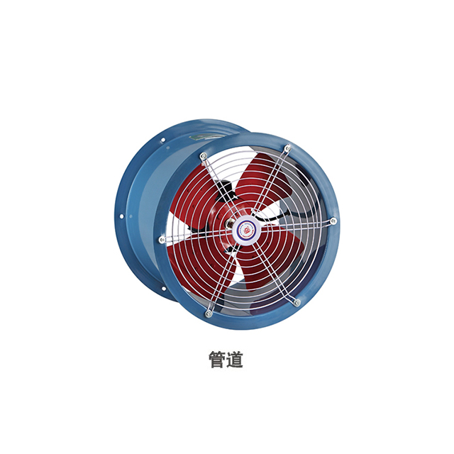 SF Series Low-noise Axial Fan