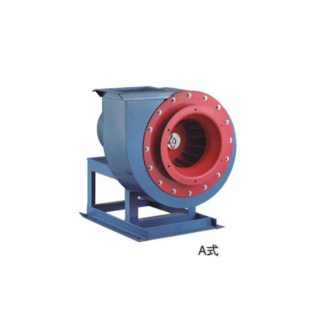 C6-48A/C Dust Exhausting Centrifugal Fan