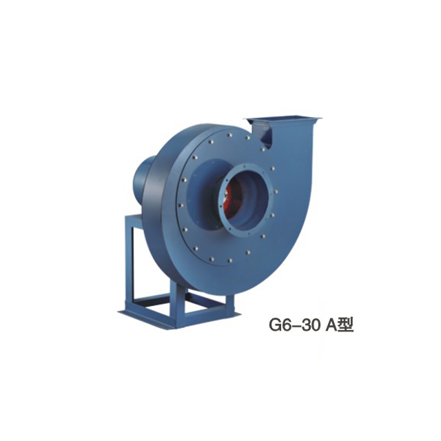G/Y6-30 Boiler Matching Induced Draft Fan