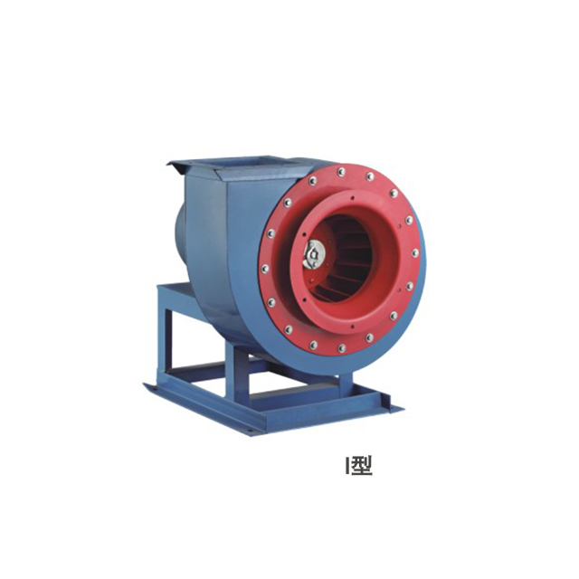 CF4-88A High Efficiency Smoke Exhausting Centrifugal Fan