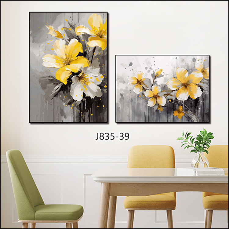 花卉圖14 画芯画册