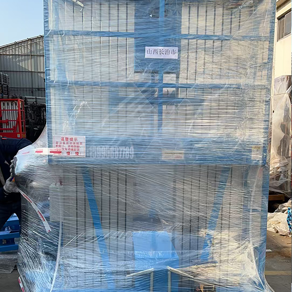 雙軌式鋁合金升降平台