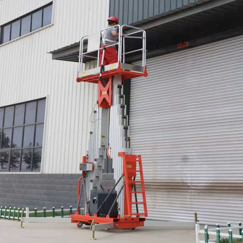 雙軌式鋁合金升降平台