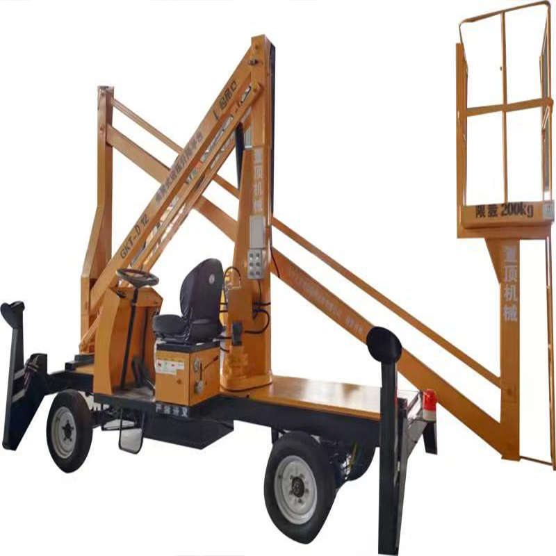 曲臂式高空作業平台