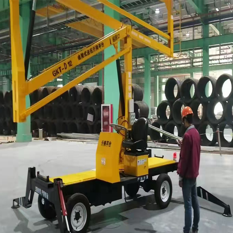 曲臂式高空作業平台