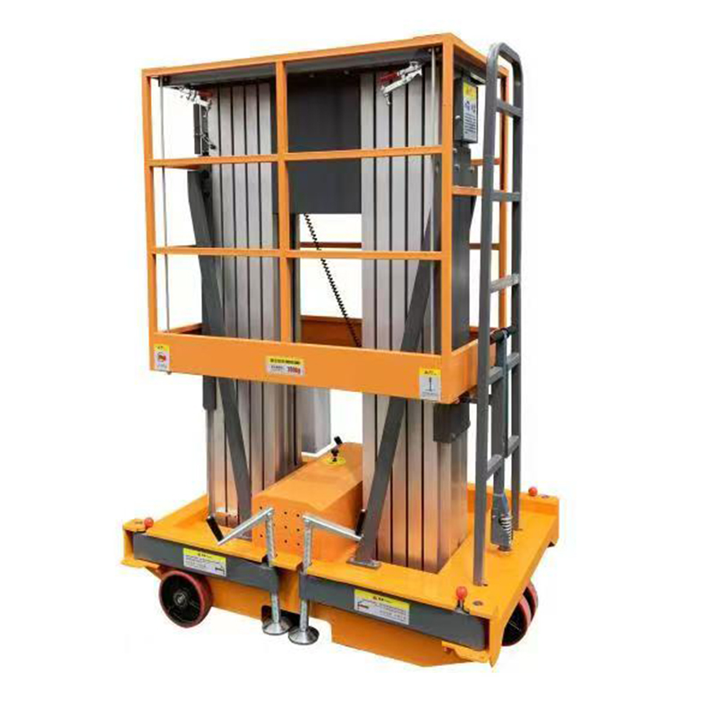 雙軌式鋁合金升降平台