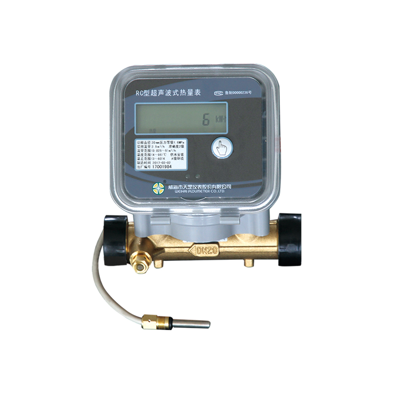 RC12户用热量表