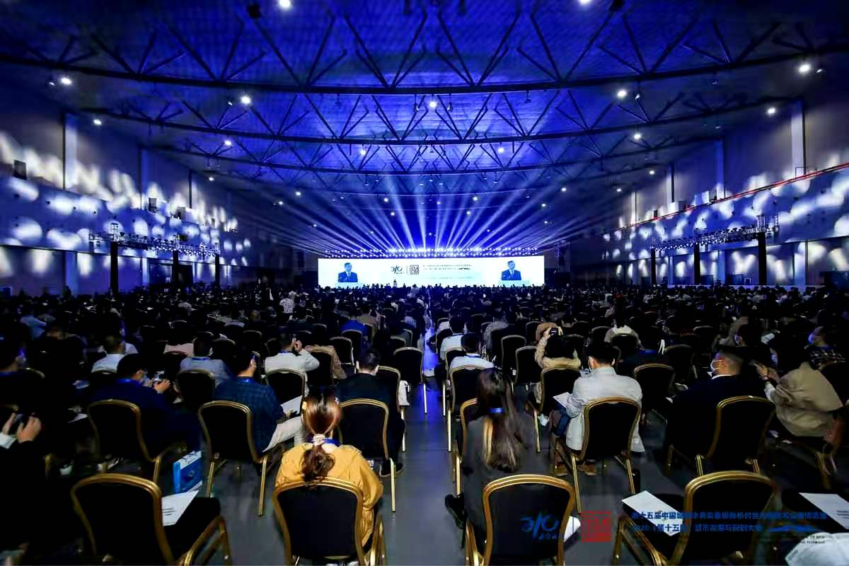 携手专业天罡，超享节能服务——天罡股份助力第十五届中国城镇水务大会圆满落幕