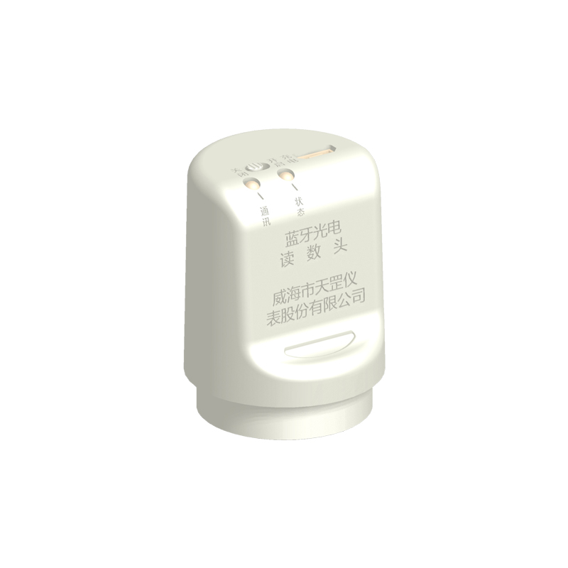 蓝牙光电读数头
