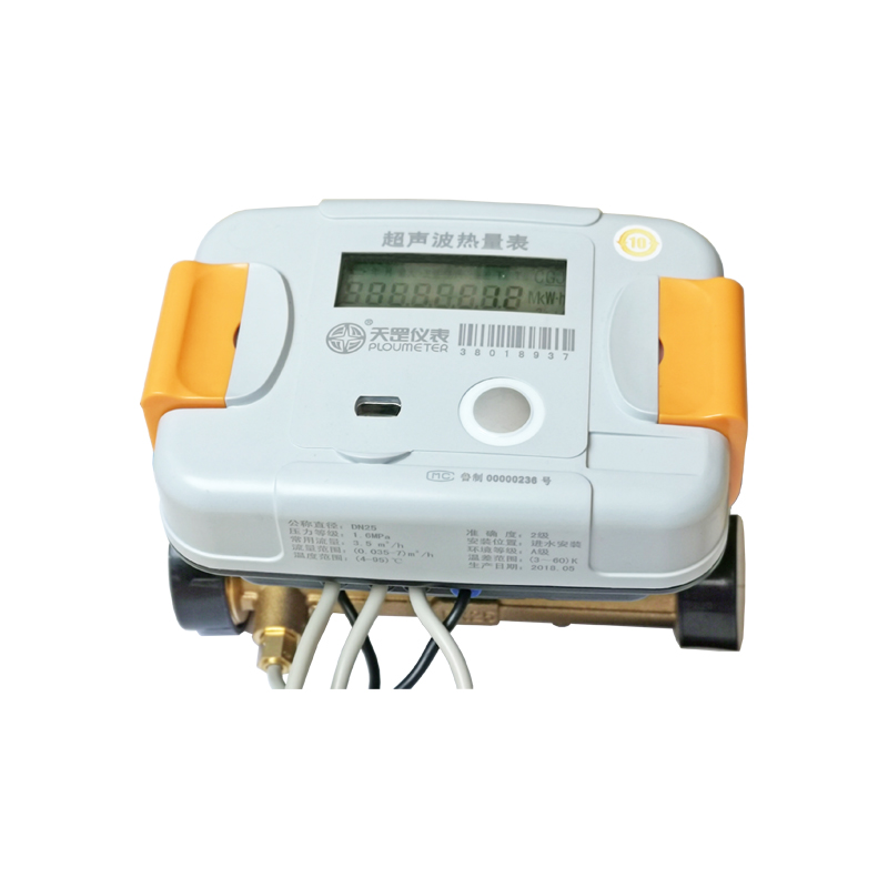 RC8户用热量表