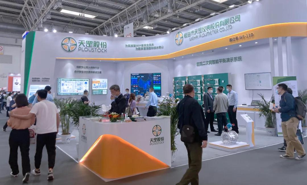 天罡股份 | 2021中国供热展，将数字化带入供热行业