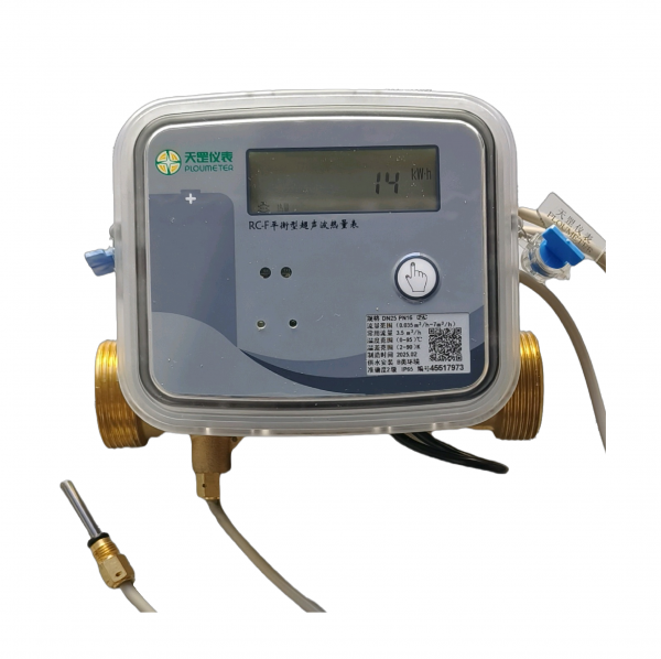 RC2F系列平衡型超声波热量表