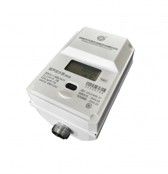 SC-F 系列物联网单声道商用（阀控式）超声波水表 DN25
