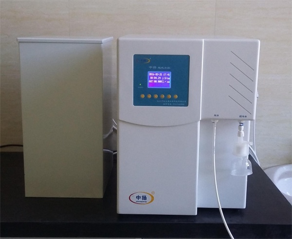 【二代機】ZYpure 微量元素型超纯水机