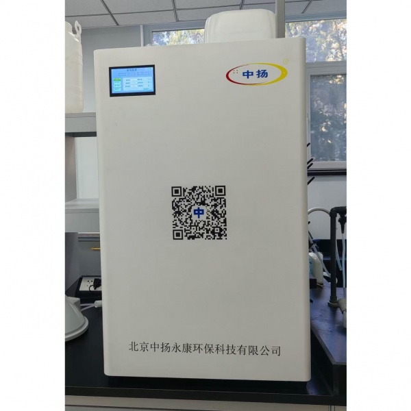 【八大奇迹】RO-基礎款