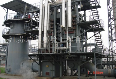 Organic Waste Liquid Incinerator