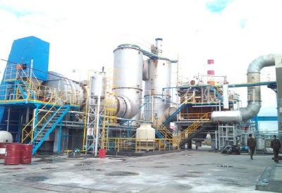 Hazardous Waste Incinerator