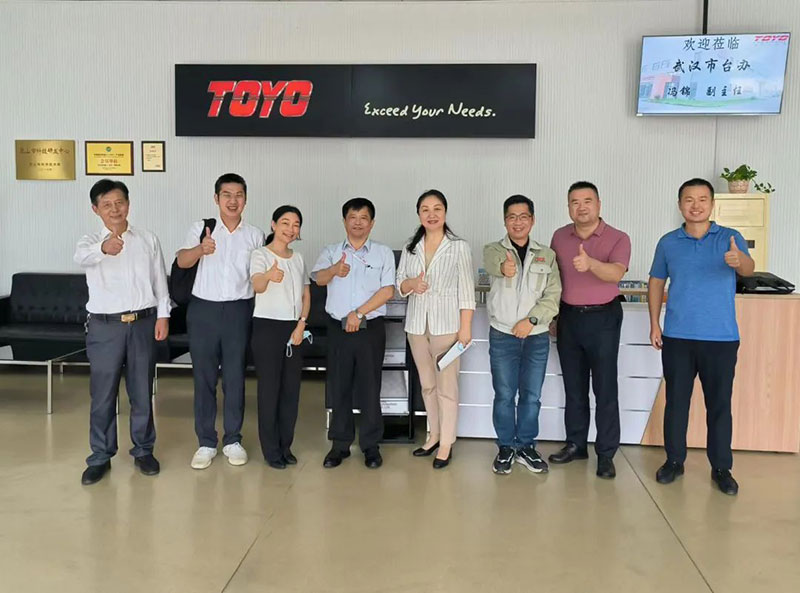 合作交流 | 热烈欢迎武汉市台办领导莅临东佑达