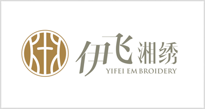 伊飞湘绣