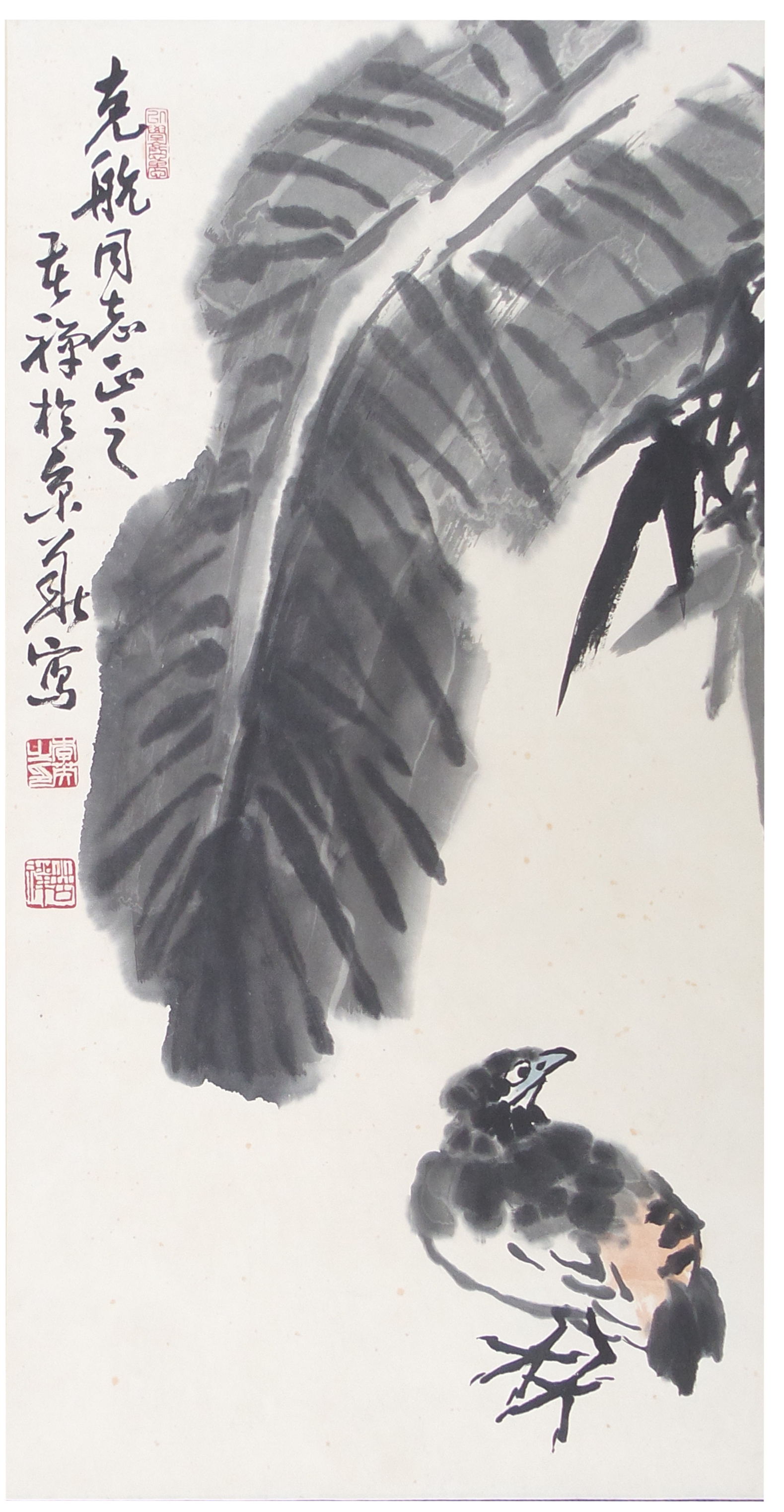 书画名家李苦禅多幅作品亮相2021海纳百宝珍春拍-山东海纳百宝珍
