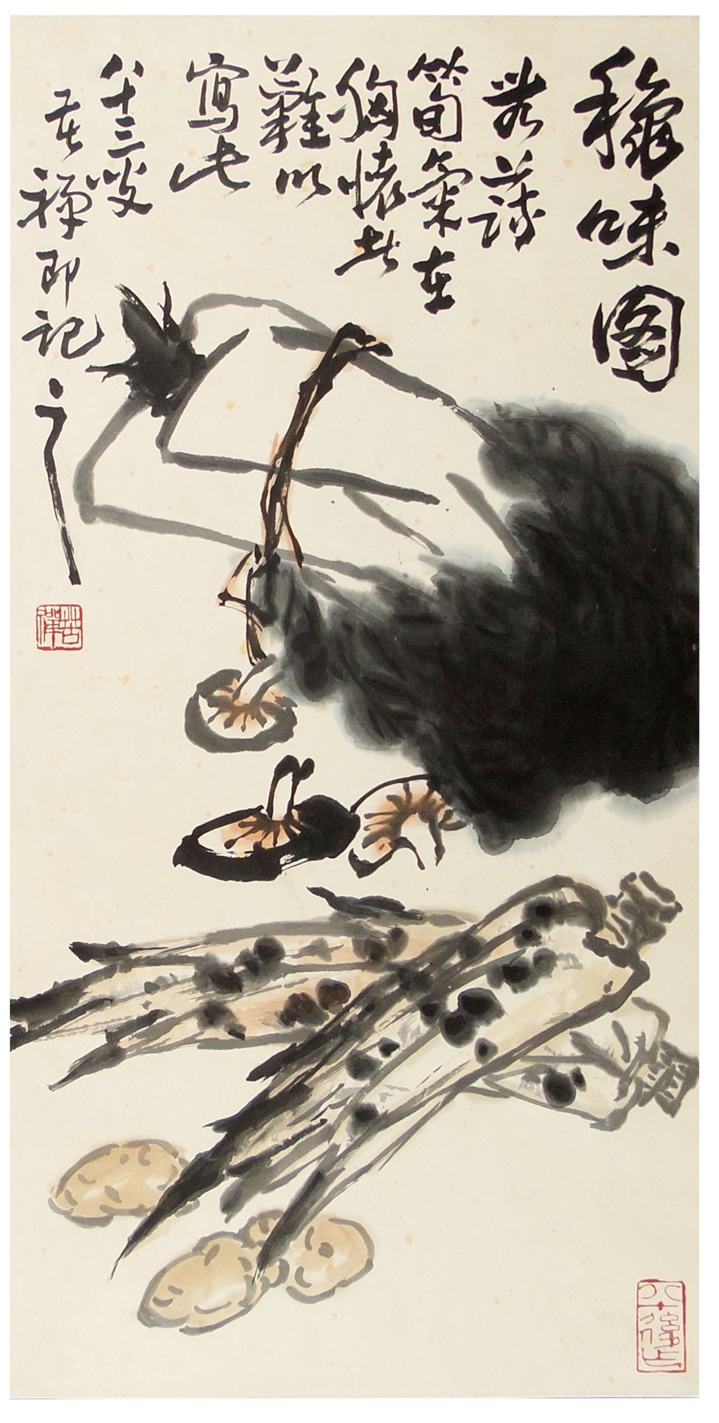 书画名家李苦禅多幅作品亮相2021海纳百宝珍春拍-山东海纳百宝珍