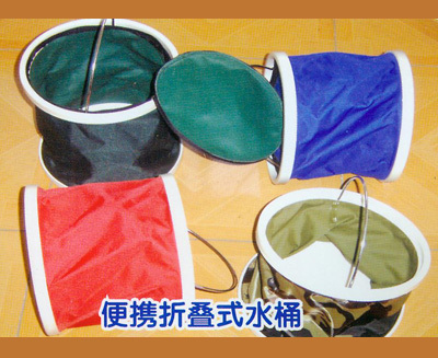 新葡的京集团3512vip