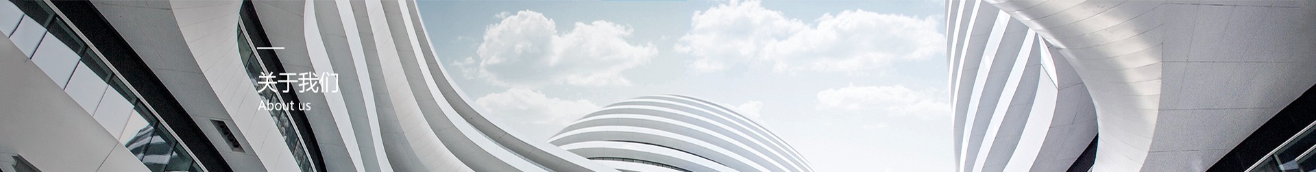 圖片展（zhǎn）示