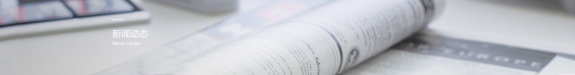 圖（tú）片展示