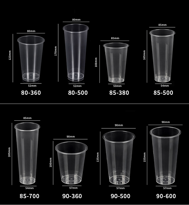 北宋期　杯　出土品　中国 新闻