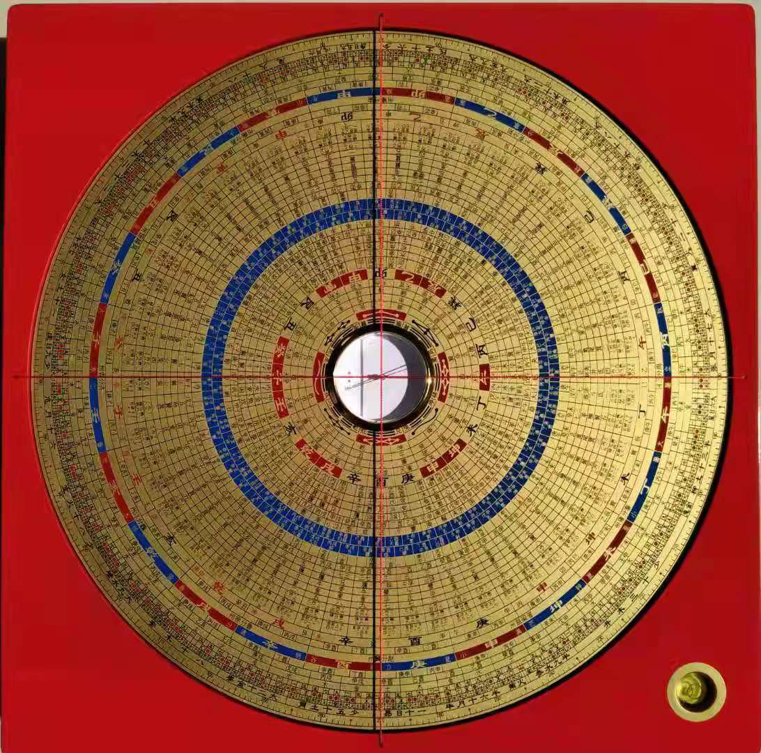 校正唐宋古法三十九层罗盘-湖广百字门