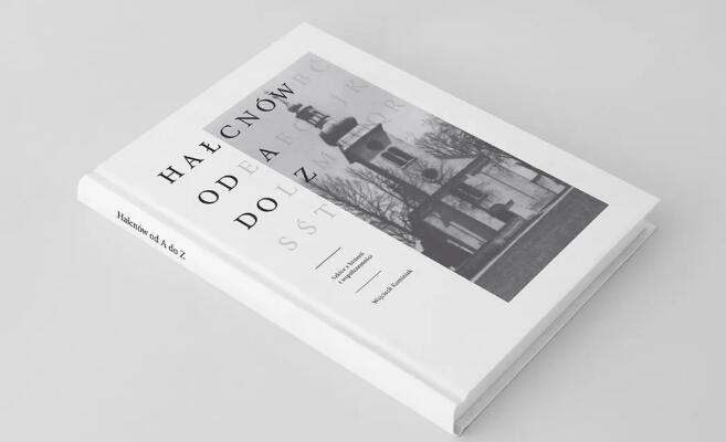 企业畫冊設計内容文案让公司画册...