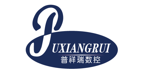 普祥瑞數控機電科技有限公司